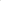 Purple and green metal wire dish tray racks mounted on kitchen wall showing colour options