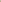 Green Storage Rack - Lifestyle Background